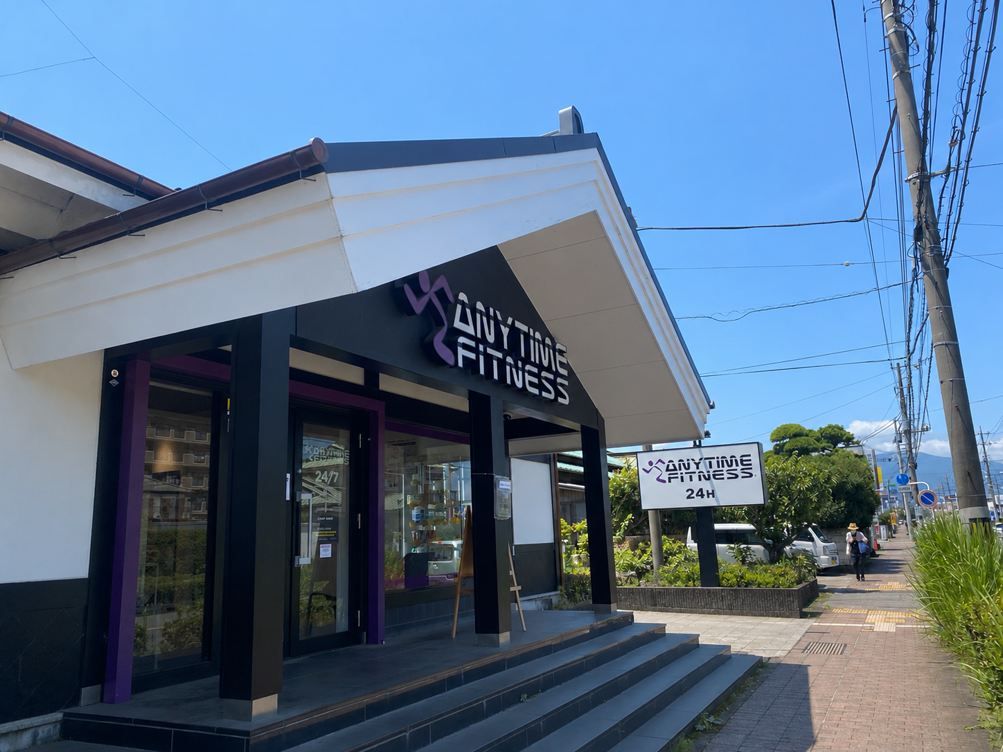 Exterior of Anytime Fitness Odawara Junreikaido