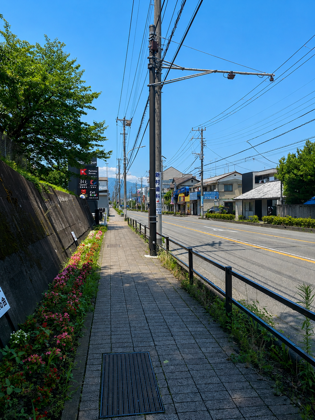巡礼街道の遊歩道
