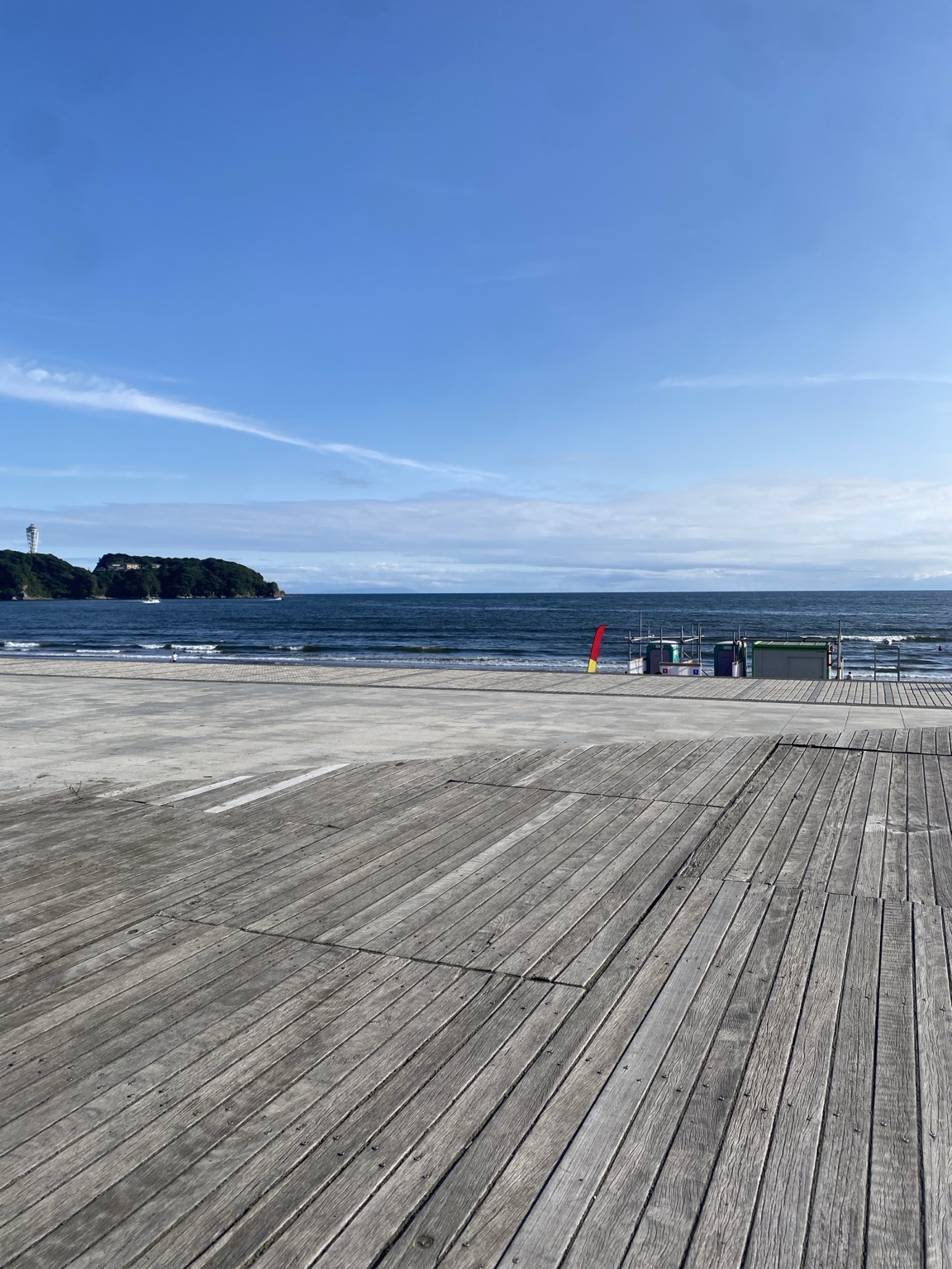 A coastal view looking toward Enoshima