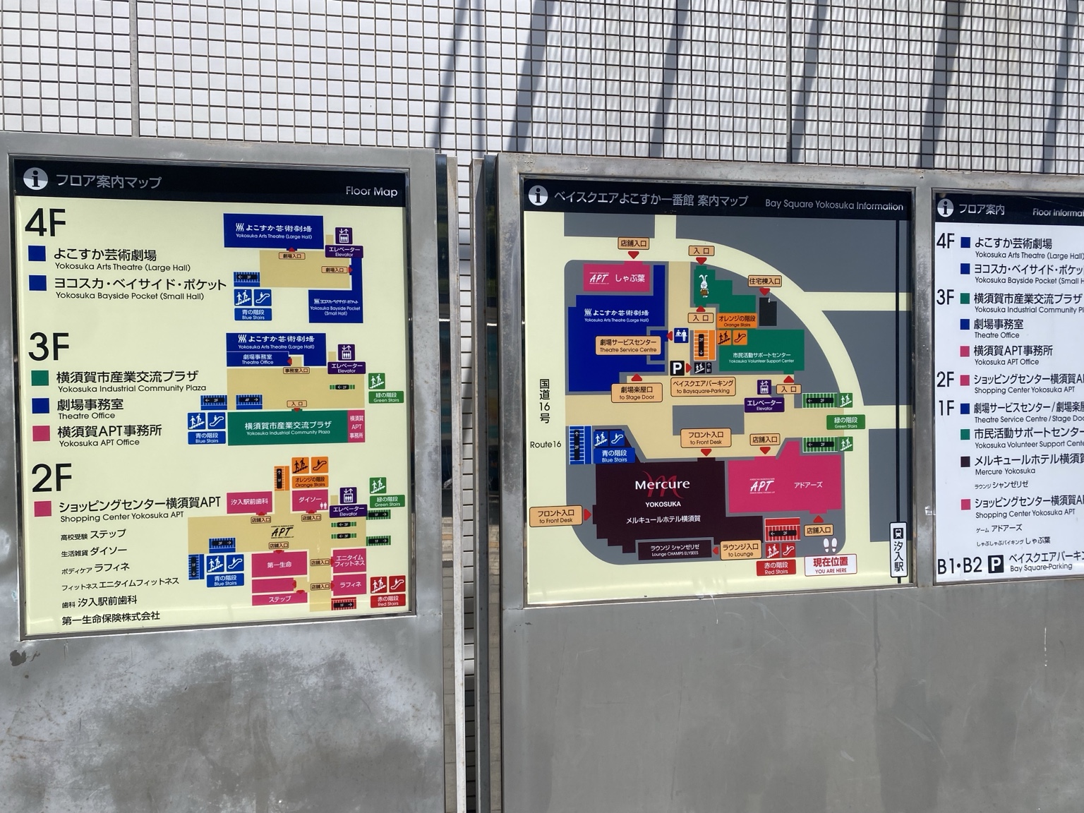 汐入店フロアマップ