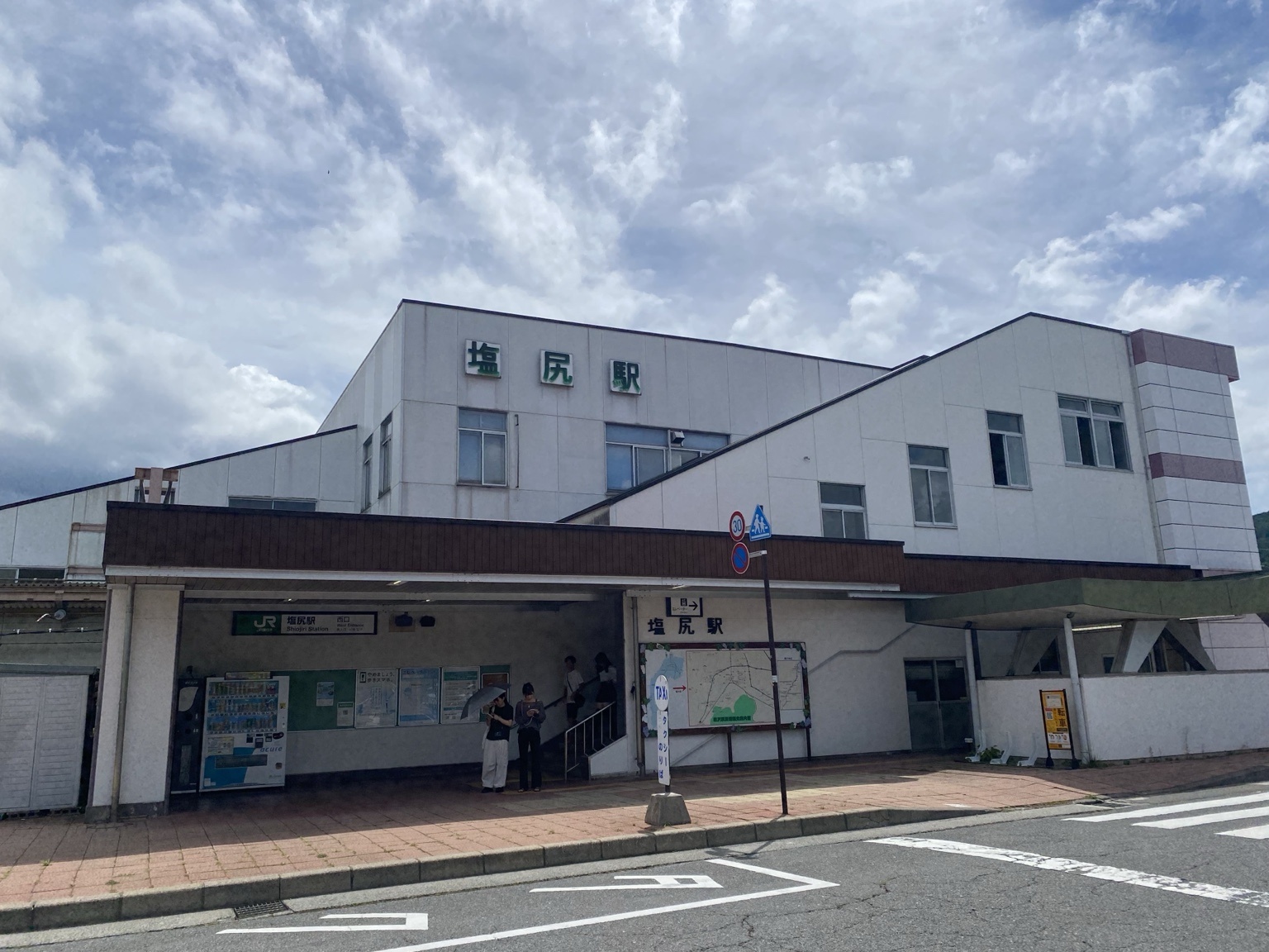 塩尻駅の駅舎外観