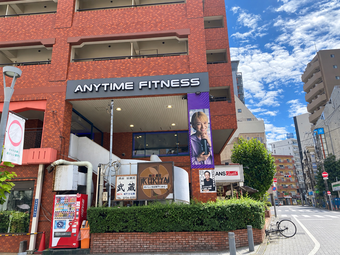 Exterior of Anytime Fitness Kamata in a brick-colored building