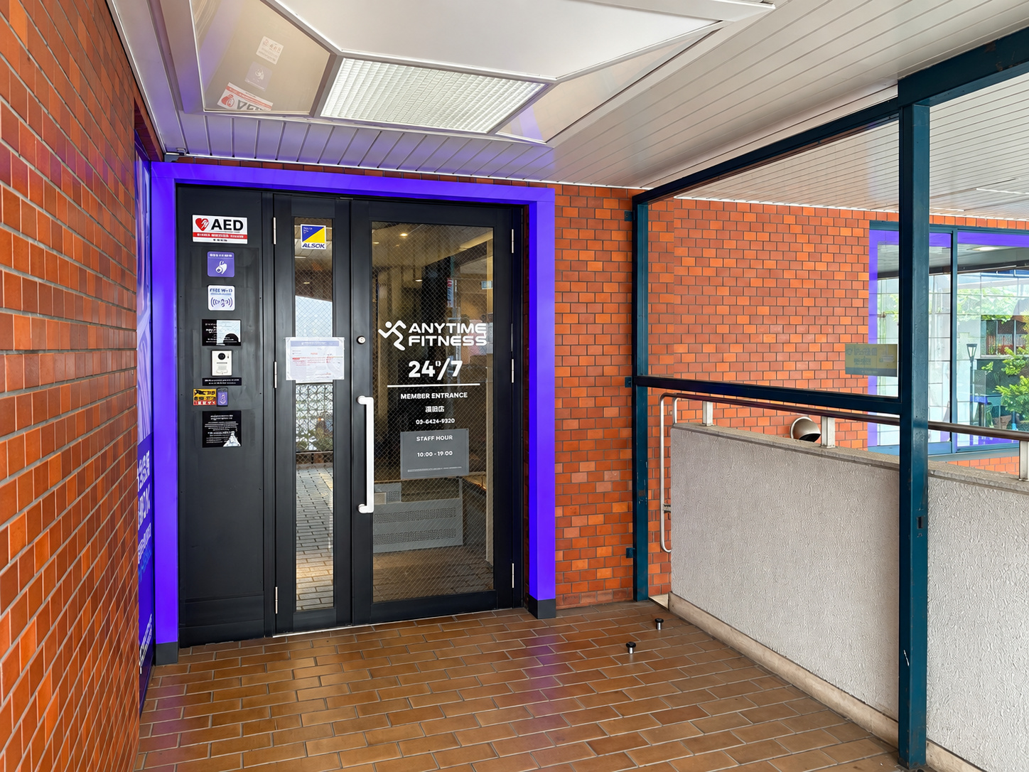 Members-only entrance door of Anytime Fitness Kamata