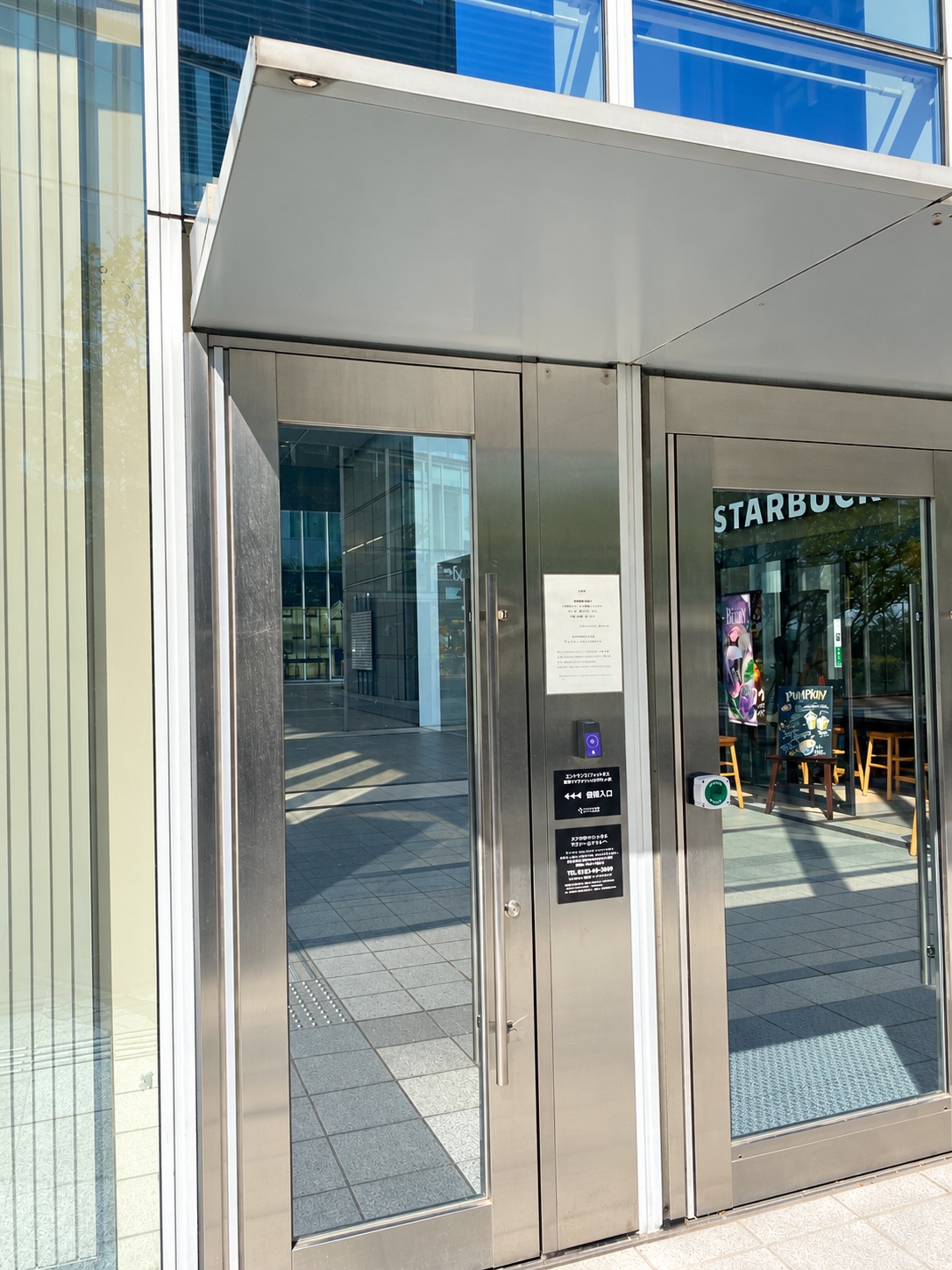 Weekend and holiday entrance to Anytime Fitness Akasaka Prudential Tower