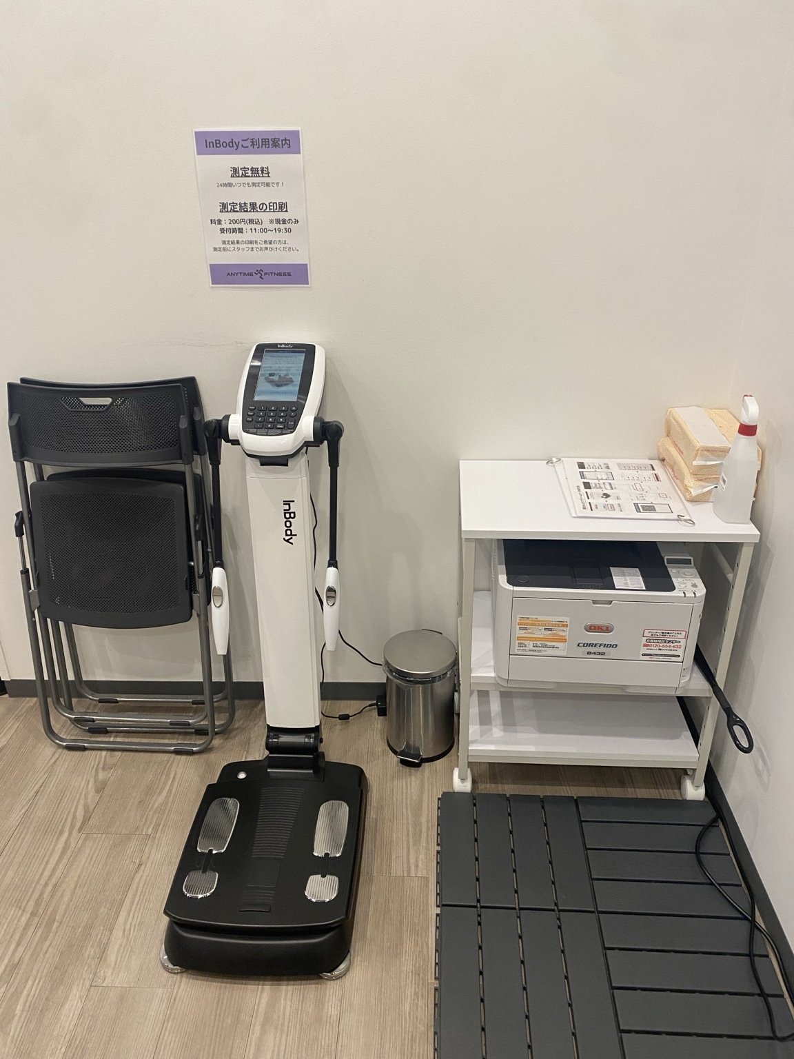 InBody body composition analyzer and usage notice at Anytime Fitness Shinjuku-Tomihisacho
