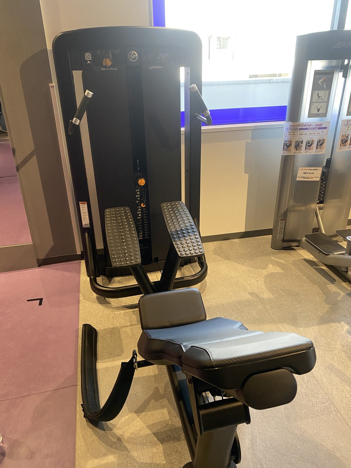 Life Fitness glute bridge machine at Anytime Fitness Shin-Shibamata