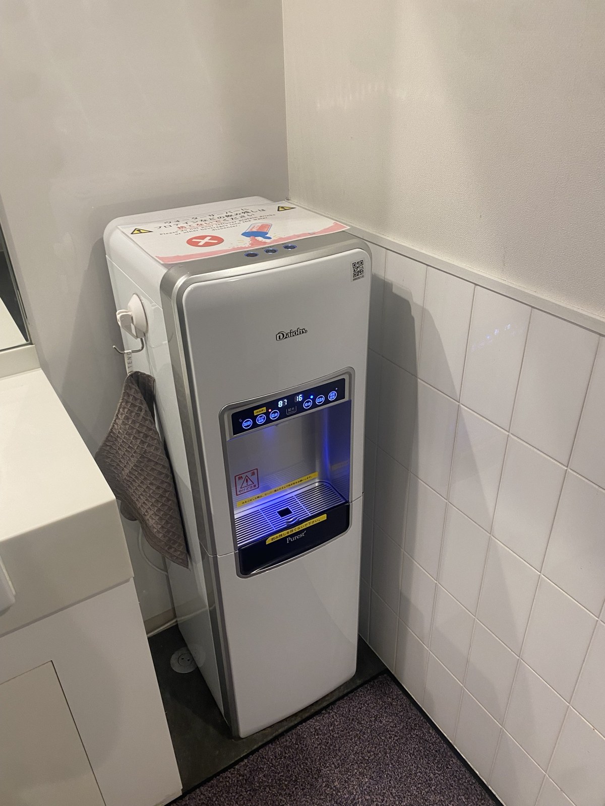 Water server at Anytime Fitness Shin-Shibamata