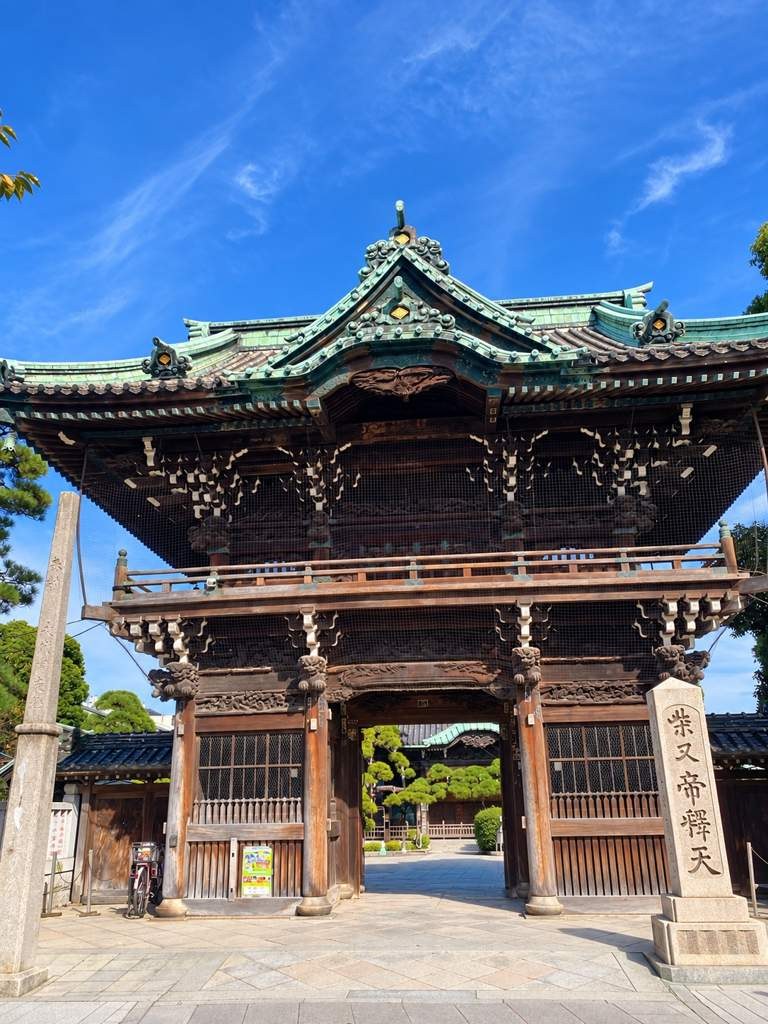 Nitenmon Gate of Shibamata Taishakuten